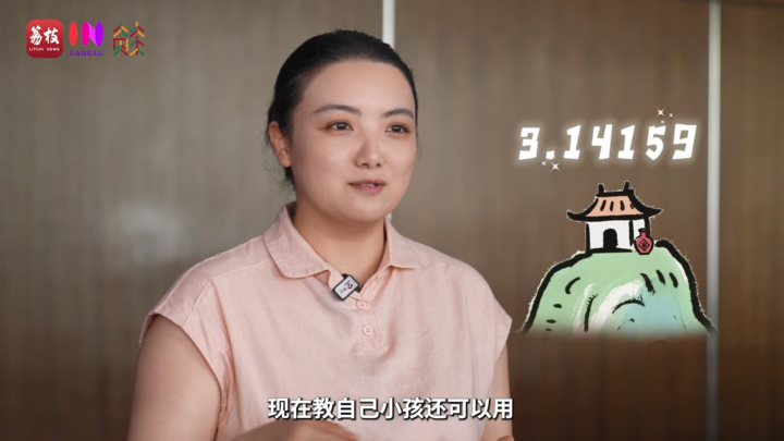 “周老师，学生们来报到！”30年前的公开课“刷屏”之后……丨教师节特别策划