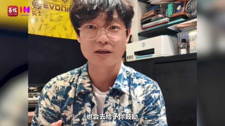 “周老师，学生们来报到！”30年前的公开课“刷屏”之后……丨教师节特别策划